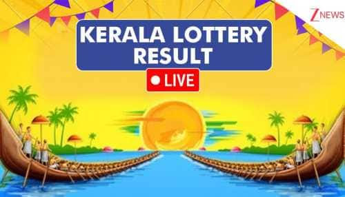 Kerala Lottery Result