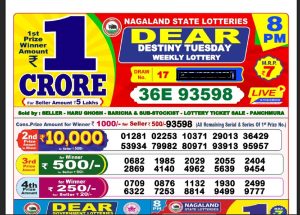 Lottery Result Today