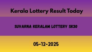Suvarna Kerala Lottery Result Today