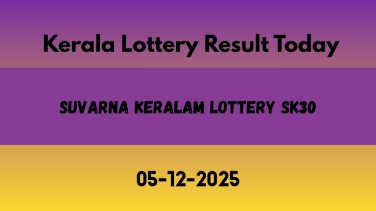Suvarna Kerala Lottery Result Today