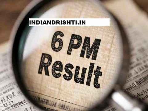 CHECK LOTTERY SAMBAD 6pm result